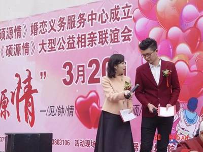 居然之家攜手碩源情 715我們結婚吧，共筑幸?；橐鰳蛄? />
</a>
<span><a href=