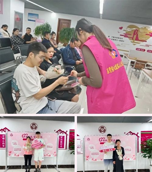 東營幸福聯(lián)線 多彩婚戀服務(wù)活動(dòng)，助力尋覓美滿姻緣