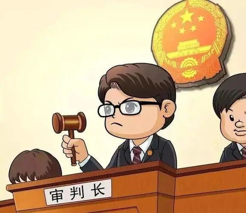 每周一案丨婚介服務(wù)不到位，男子拒付婚介費，法院判決揭示服務(wù)邊界