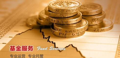 中信證券投資咨詢加盟連鎖，攜手全球加盟網(wǎng)共創(chuàng)財富藍(lán)海